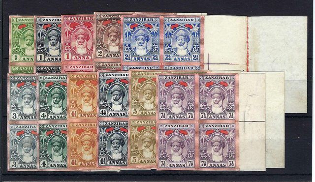 Image of Zanzibar 188/98Var UMM